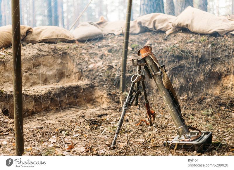 Deutscher Minenwerfer-Mörser aus der Zeit des Zweiten Weltkriegs. Waffe der Wehrmacht. Zweiter Weltkrieg WWII alt Graben Kriegsführung Graben-Mörtel Artillerie