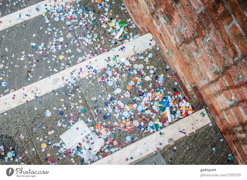 Punktsieg | eindeutig mehr Punkte als Sterne Mauer Wand Straße Bürgersteig Freundlichkeit Fröhlichkeit lustig mehrfarbig Glück Lebensfreude Leichtigkeit