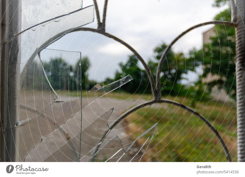 im Inneren einer zerstörten Schule in der Ukraine donezk Kherson kyiv Lugansk mariupol Russland Saporoschje aussetzen Verlassen attackieren bakhmut gesprengt