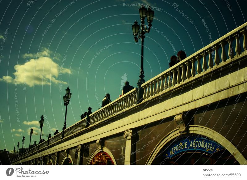 Mocow Manezh Himmel retro Wolken bridge clowds sky Brücke