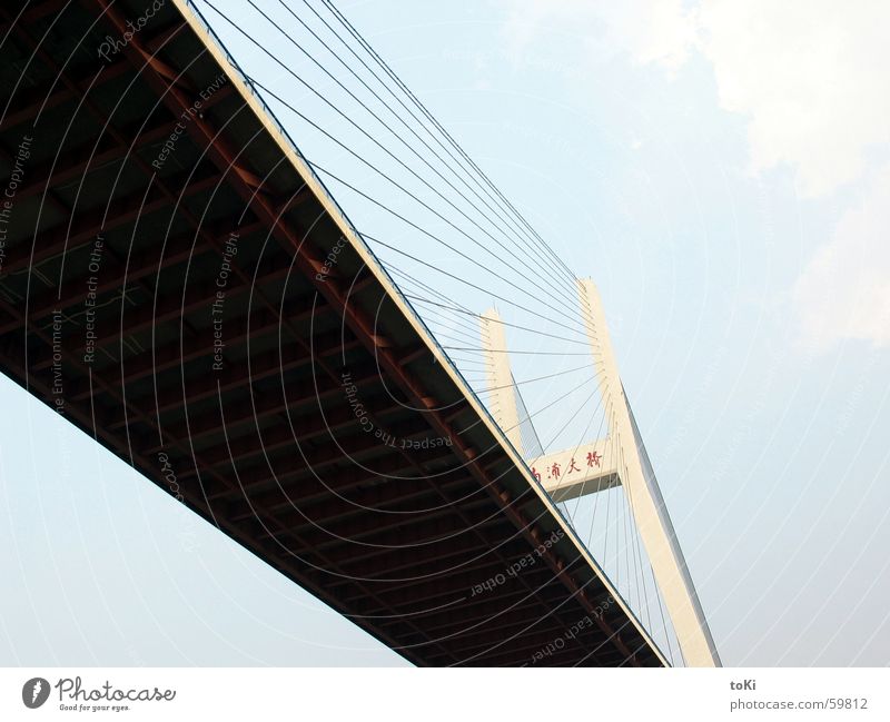 Under the Bridge China Shanghai Huang Pu Fluß Rijeka diagonal Brücke Asien Kraft 2005 cina nanpu bridge ponte raggi tiranti river Fluss digonale architettura