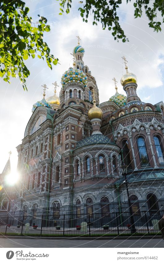 (sonnen)untergang. Sonne Schönes Wetter Menschenleer Kirche Dom Palast Dach Sehenswürdigkeit Wahrzeichen Erlöserkirche Kreuz Bekanntheit gigantisch blau grün