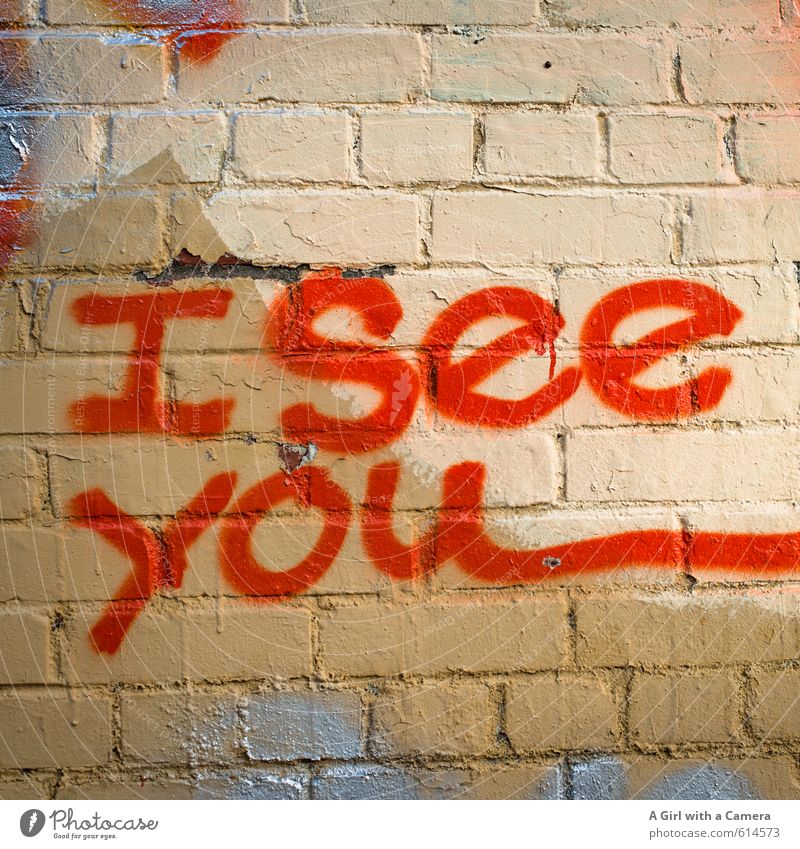 I see you Mauer Wand Kreativität aussagekräftig Graffiti sprühen Blick Information Farbfoto mehrfarbig Außenaufnahme Detailaufnahme Experiment abstrakt Muster