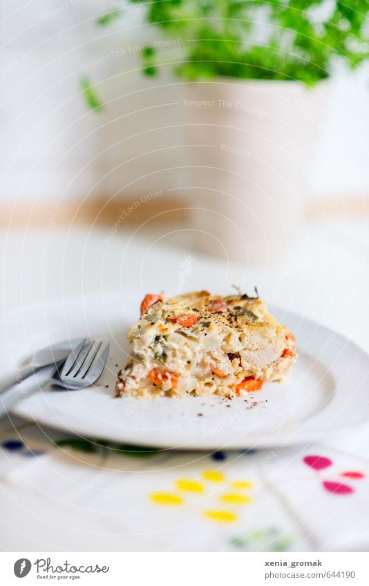 Quiche Gemüse Kräuter Lebensmittel Fleisch Käse Teigwaren Backwaren Kuchen Kräuter & Gewürze Ernährung Frühstück Mittagessen Kaffeetrinken Abendessen Büffet