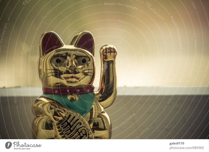 Maneki-neko Glück Gesundheit harmonisch gelb gold Katze Katzenpfote winken Dekoration & Verzierung Glücksbringer Japanisch links linkshändig Kunststoff Billig