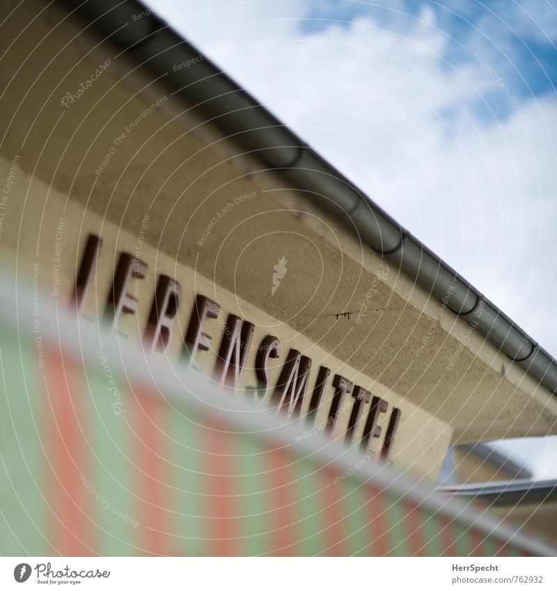 Am Markt Wien Österreich Fußgängerzone Haus Marktplatz Gebäude Mauer Wand Fassade Schriftzeichen alt Stadt Lebensmittel Marktstand Markthändler Spezialitäten