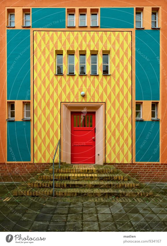 Adventskalendertürchen Stadt Menschenleer Haus Traumhaus Bauwerk Architektur Mauer Wand Treppe Fenster Tür Sehenswürdigkeit blau braun mehrfarbig gelb grau rot