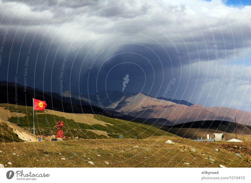 Downfall in Kyrgyzstan Nature Landscape Air Drops of water Storm clouds Sunlight Autumn Beautiful weather Bad weather Wind Gale Rain Thunder and lightning Grass