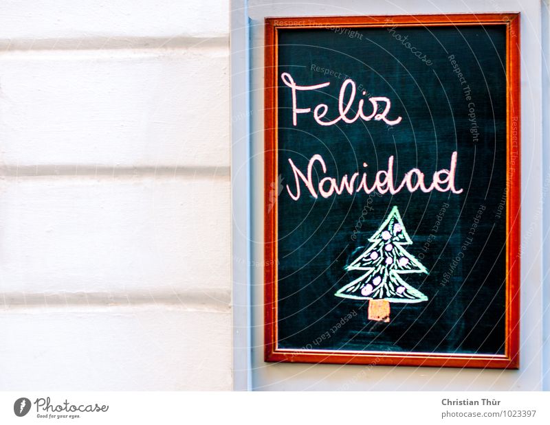 Feliz Navidad Christmas & Advent Art Wall (barrier) Wall (building) Stone Sand Brick Shield To enjoy Hang Bright Beautiful Retro Moody Happy Warm-heartedness