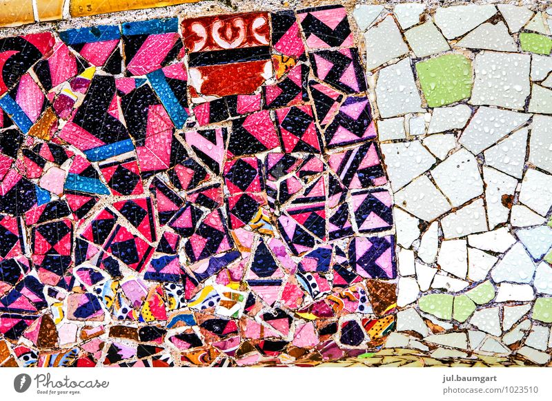 Barcelona Park Manmade structures Building Architecture Facade Tourist Attraction Landmark Stone Glittering Crazy Güell Park Mosaic Colour photo Multicoloured