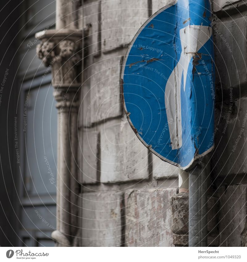 StVO flexible Road traffic Motoring Road sign Old Broken Right car turning right Turn off Arrow Bend deformed Colour photo Subdued colour Exterior shot