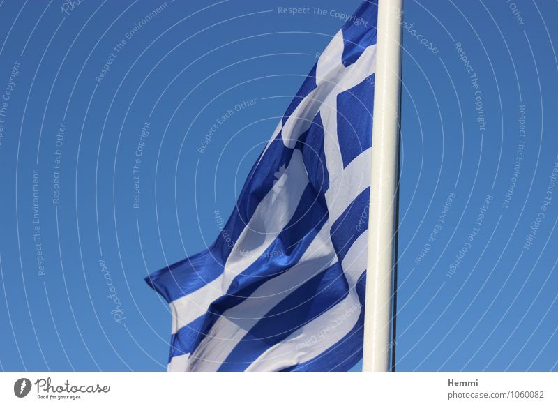 Flag - Greece Fishing village Port City Happy Happiness Contentment Joie de vivre (Vitality) Enthusiasm Flagpole Vacation photo Vacation destination