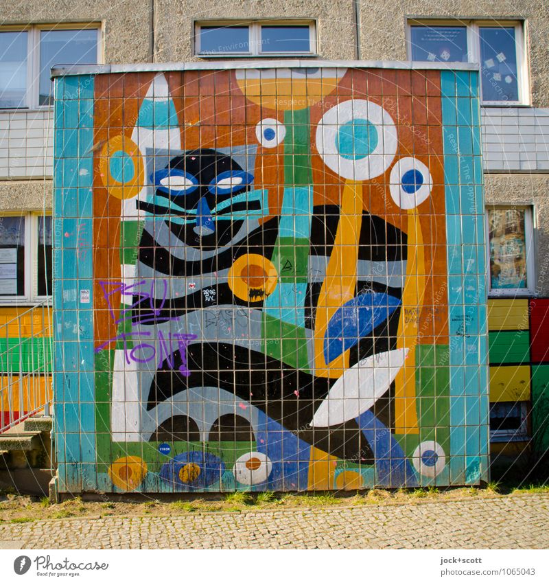 Daycare cat Work of art GDR Cat Arts and crafts Friedrichshain Kindergarten Prefab construction Entrance Wall (building) Facade Decoration Tile Retro Creativity