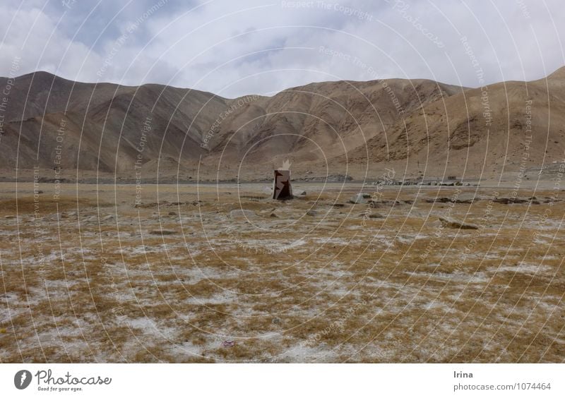 outside toilet Landscape Winter Mountain pamir Tien Shan karakorum Desert Stone desert Steppe Xinjiang Outside toilet Exotic Far-off places Free Infinity