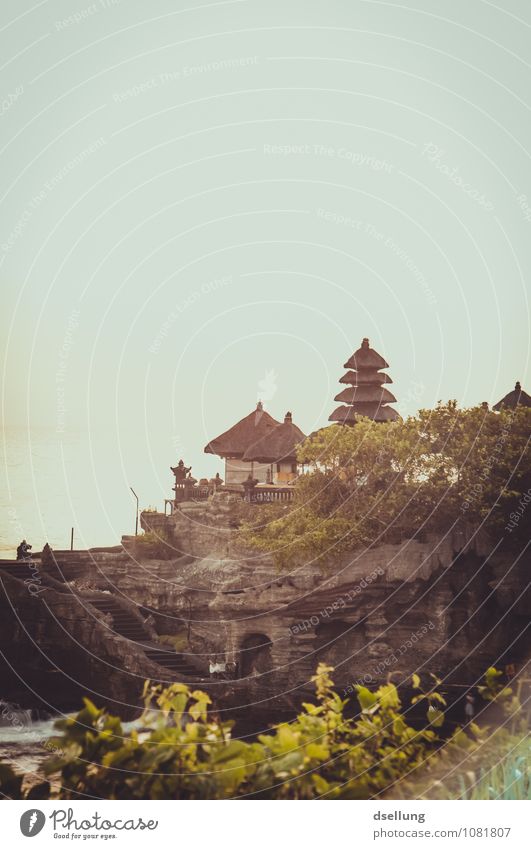 Pura Tanah Lot Hill Rock Bali Indonesia Church Manmade structures Building Temple Tourist Attraction Old Esthetic Exceptional Sharp-edged Exotic Fantastic Brown