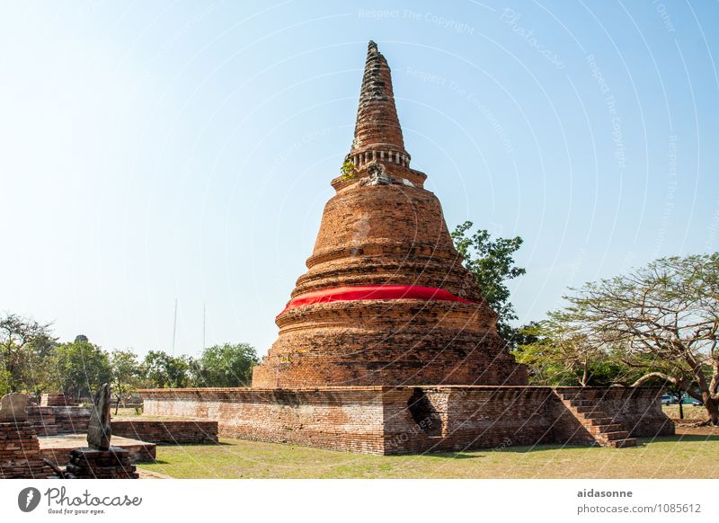 Ayutthaya Pagoda Thailand Small Town Ruin Tourist Attraction Moody Contentment Attentive Watchfulness Serene Calm Colour photo Exterior shot Day Sunlight