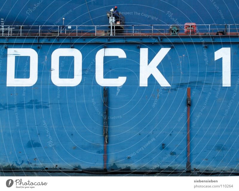 DOCK 1 Watercraft Ocean Inner harbour Logistics Navigation Goods Trade Store premises Stock market Steel Transport Turnover Cargo-ship Dock Industry Harbour