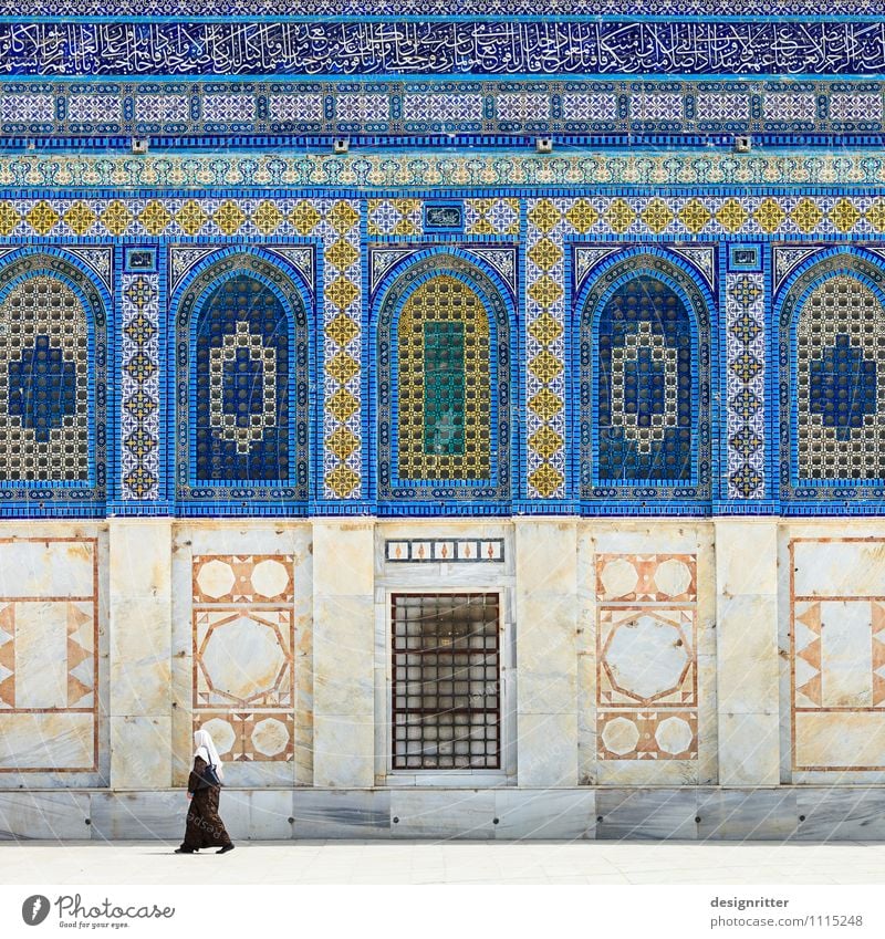 strangers Human being Woman Adults West Jerusalem Israel Asia Town Downtown Old town Populated Manmade structures Architecture Mosque Wall (barrier)