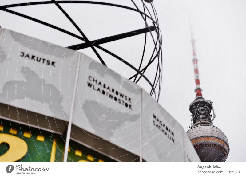 ...time...tower... Capital city Downtown Tower Manmade structures Tourist Attraction Landmark Berlin TV Tower Concrete Glass Metal Steel Large Infinity Tall