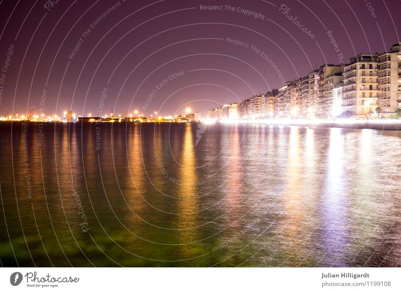 light water carpet Lifestyle Happy Far-off places Coast Town Port City Deserted Harbour Architecture Water To enjoy Swimming & Bathing Moody Happiness Beautiful