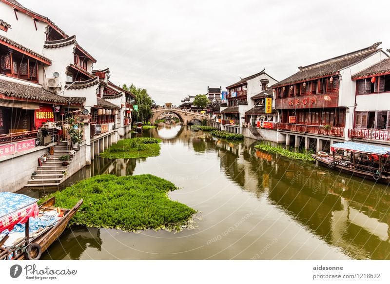 Qibao Shanghai Fishing village Capital city Hut Bridge Tourist Attraction Vacation & Travel Living or residing Colour photo Multicoloured Exterior shot Deserted