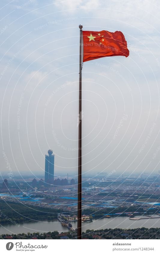 China's flag over the richest village of China, Huaxi "Huaxi asia Village House (Residential Structure) Tower Tourist Attraction Landmark Success Willpower