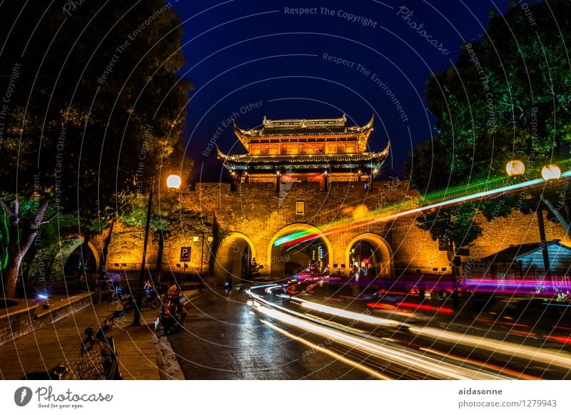 Gate Suzhou suzhou China Asia Town Downtown Town gate Wall (barrier) Wall (building) Tourist Attraction Power War Tourism Street light puller