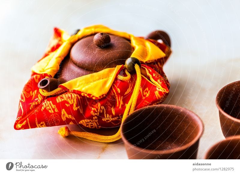 tea set Beverage Hot drink Tea Crockery Lifestyle Wellness Harmonious Thirst Colour photo Interior shot Studio shot Deserted