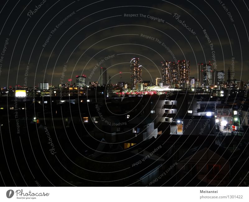 Night in Japan kawasaki Yokohama Asia Town Capital city Port City Outskirts Skyline Overpopulated House (Residential Structure) Detached house High-rise