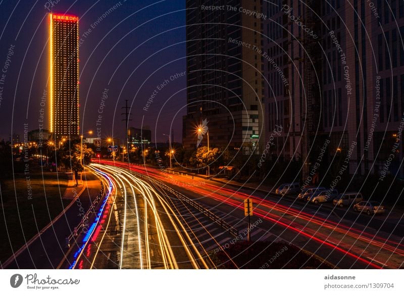 express way Jiangyin Jiangsu China Asia Town Downtown Deserted House (Residential Structure) High-rise Architecture Road traffic Motoring Street Highway Car