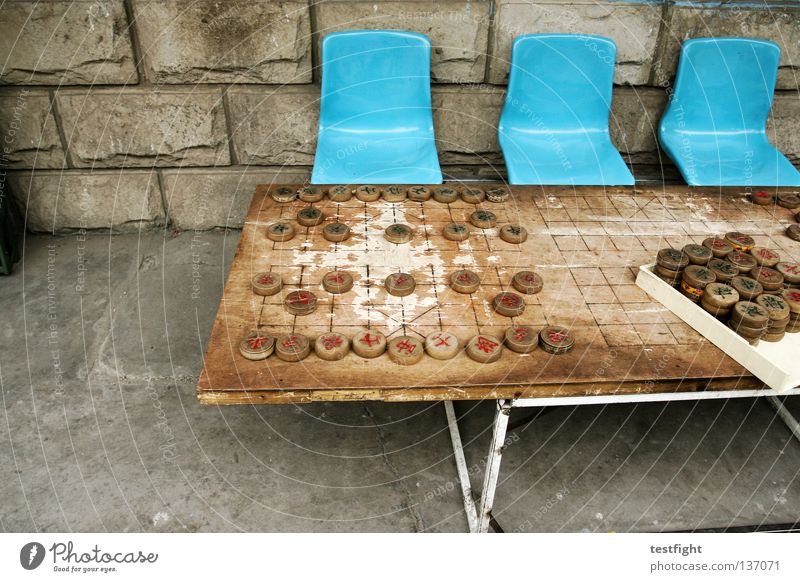 let us play Playing Chinese China Pastime Leisure and hobbies Empty Sit down Table Joy Street console game chess Old Free free table unmanned chair