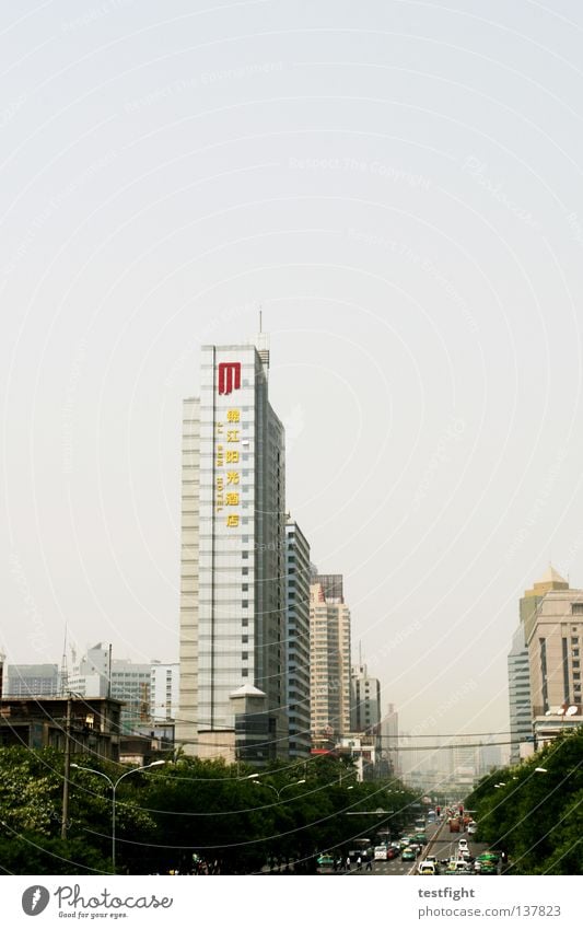 lanzhou, china China Town Architecture High-rise Skyline Panorama (View) Tree House (Residential Structure) Motor vehicle Hope Growth Luxury Work and employment