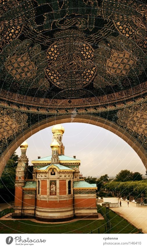 Mathildenhöhe Darmstadt Art nouveau Culture Hesse Figure of speech Decoration Structures and shapes Arrangement Archway Window arch Russia Park Landmark