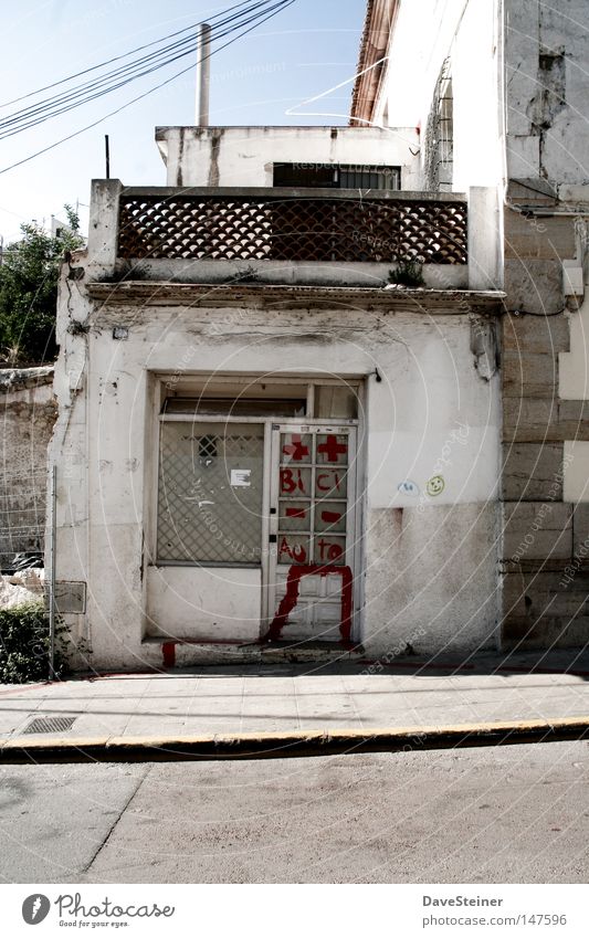 street shop Past White Gray Balcony Store premises Pharmacy Window Ruin Derelict Traffic infrastructure Beautiful Street Old Shabby To go for a walk