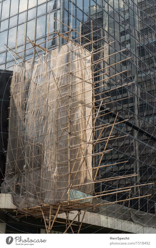 Tradition & Modernity Hongkong China Asia Downtown Deserted House (Residential Structure) Manmade structures Building Architecture Facade Wood Glass Metal