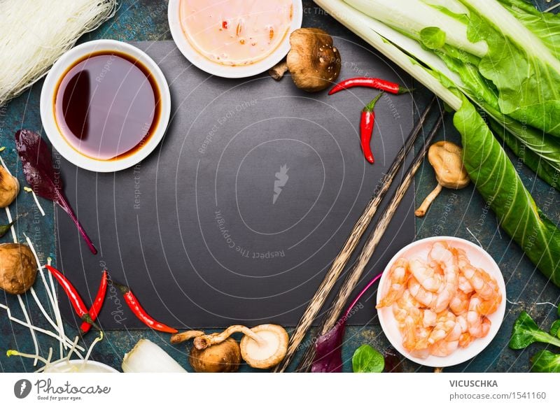 Asian cuisine. Food and cooking background. Seafood Vegetable Lettuce Salad Herbs and spices Cooking oil Nutrition Lunch Dinner Organic produce Vegetarian diet