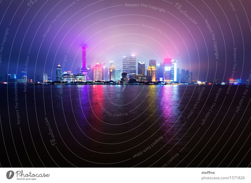 Urban Disco Coast River Town Port City Skyline Overpopulated High-rise Party Sea of light Hazy light Fog Shanghai China Night shot Reflection shanghai tv tower