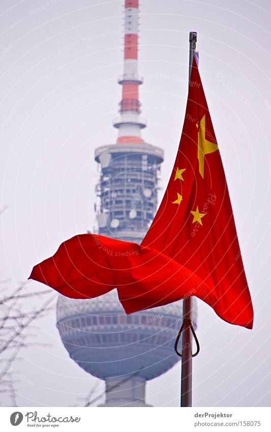 Berlin is red. Red Winter Flag China Sky Cold Architecture alex Tower Berlin TV Tower Star (Symbol) Electricity pylon Information Jannowitz Bridge Middle Colour