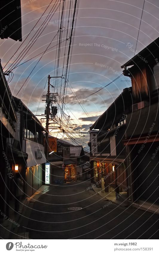 It dawns in Kyoto Twilight Town Old Japan Asia Lanes & trails Street Store premises Evening Sky Sunset Empty Clouds Tradition