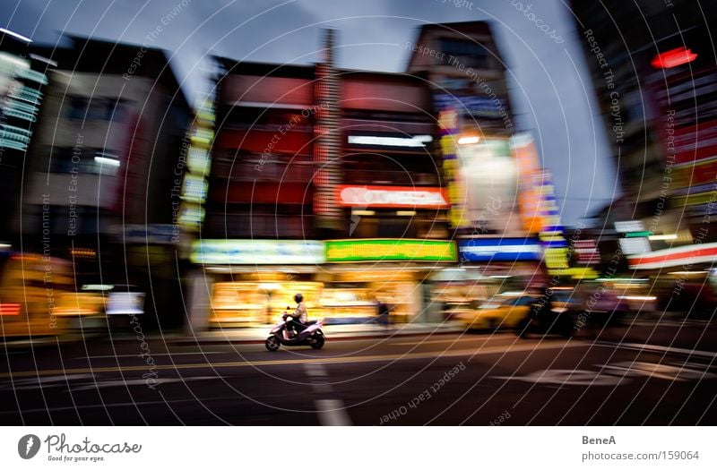 moped Lamp Night life Transport Traffic infrastructure Street Scooter Advertising Taipei Asia Taiwan Driver 1 person Mobility Movement Motion blur Speed