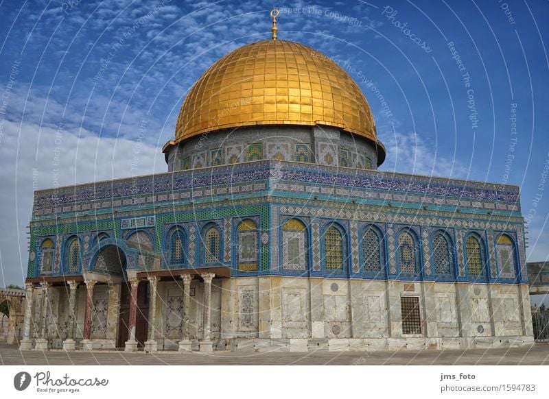 Dome of the Rock Islam West Jerusalem Israel Town Capital city Deserted Mosque Domed roof Tourist Attraction Landmark Monument Dome of the rock