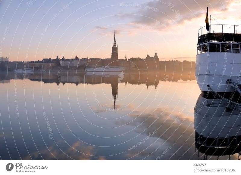 Stockholm City Hall Lake Malären Town Corridor Stadshuset Foyer Sweden Swedish Scandinavia City hall Nautical Nordic Majestic Builder Riddarholmen Riddarhuset