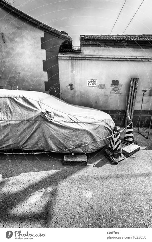 Parking Lot Transport Car Beijing Parking lot Barrier Covers (Construction) Smog Hutong Black & white photo Exterior shot Deserted Copy Space top