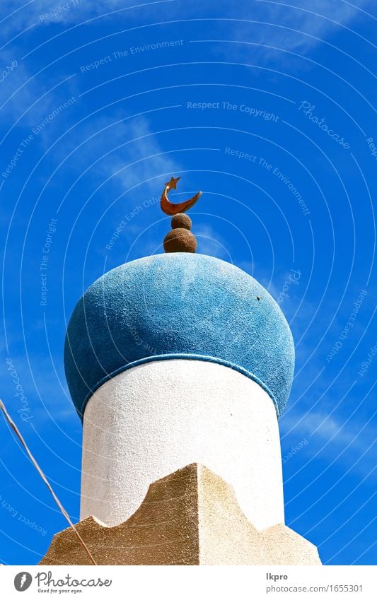 clear sky in oman muscat the old mosque Design Beautiful Vacation & Travel Tourism Art Culture Sky Church Building Architecture Monument Concrete Old Historic