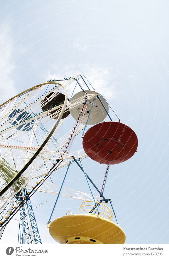 Round & Round It Goes #02 Colour photo Multicoloured Exterior shot Deserted Copy Space right Copy Space top Day Sunlight Back-light Worm's-eye view Joy Trip