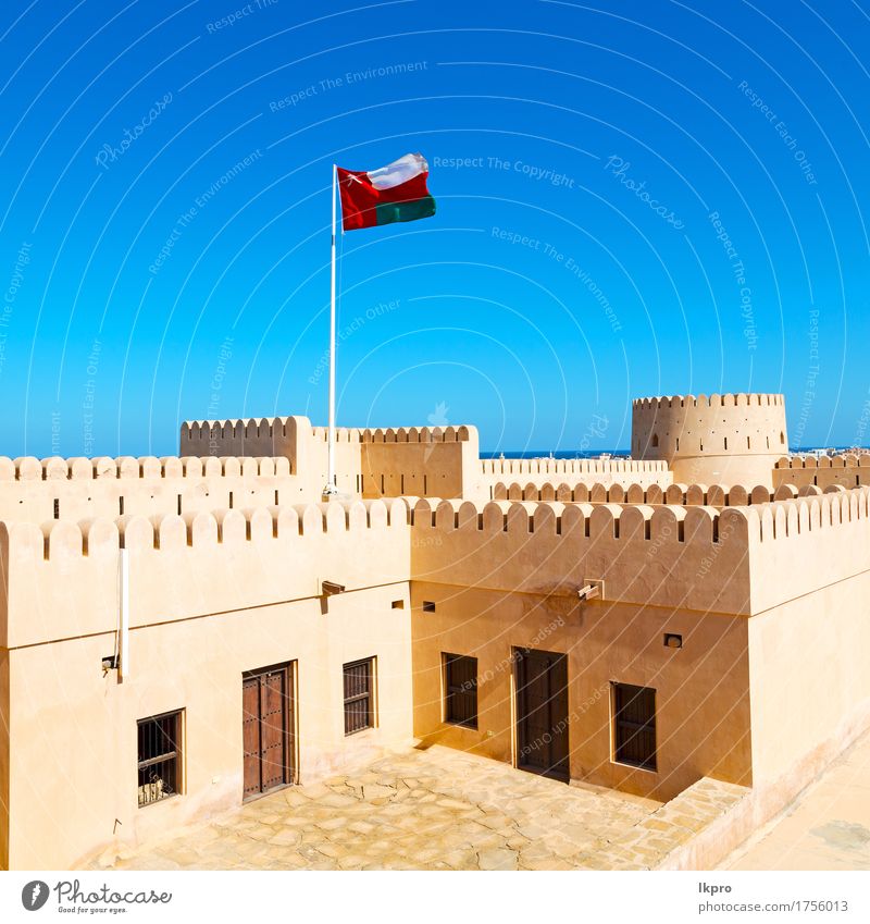 star brick in oman muscat the old defensive Vacation & Travel Sky Climate Tree Small Town Castle Building Architecture Monument Stone Old Gray Black White