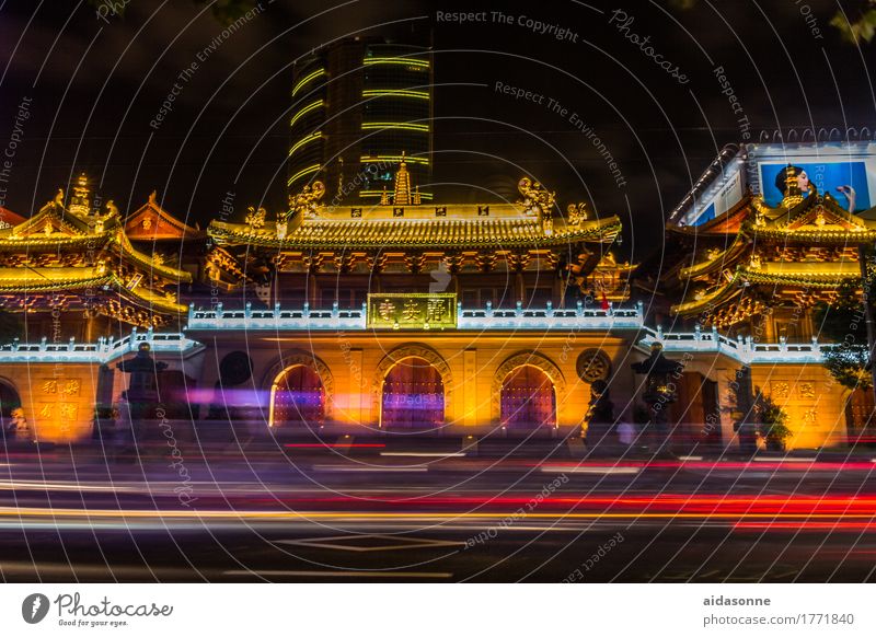 Entrance temple Shanghai China Asia Town Deserted Architecture Temple Tourist Attraction Wisdom Fairness Colour photo Night Long exposure