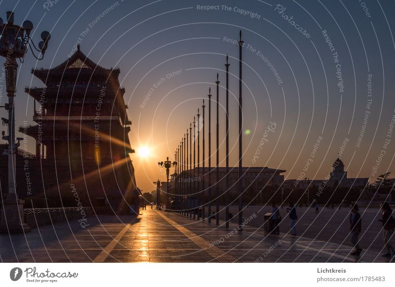 Zhengyang Gate Sky Cloudless sky Sunrise Sunset Beautiful weather Beijing China Asia Capital city Downtown Old town Places Architecture Tourist Attraction