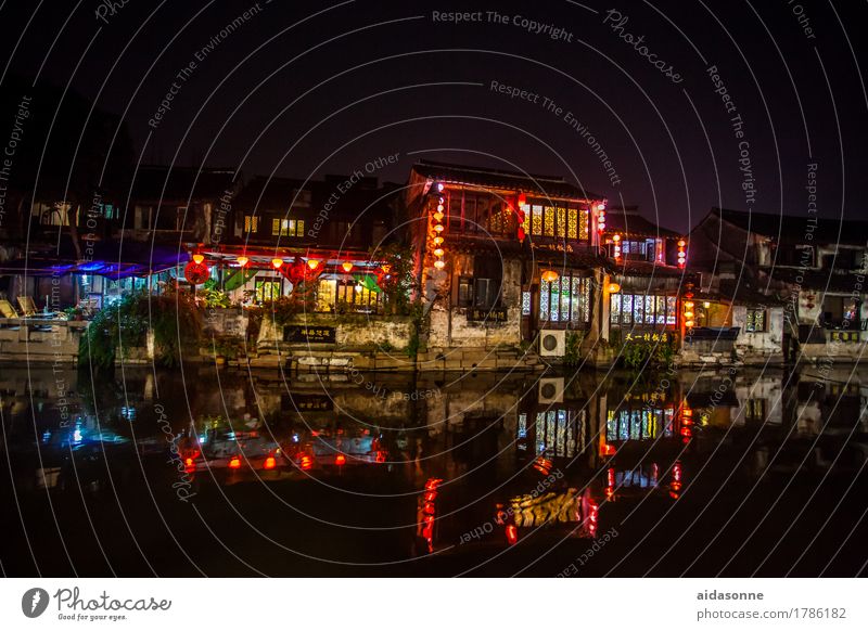 Xitang Fishing village Hut Manmade structures Building Architecture Vacation & Travel Living or residing "old antique Asia Roof Village Flow lane Lantern