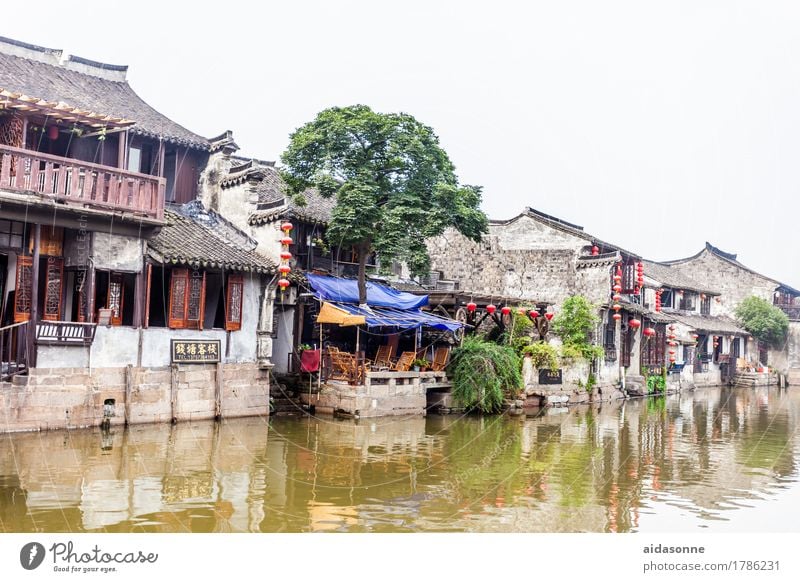 Xitang Tourism Far-off places City trip Adventure Discover Vacation & Travel Colour photo Multicoloured Exterior shot Deserted Day